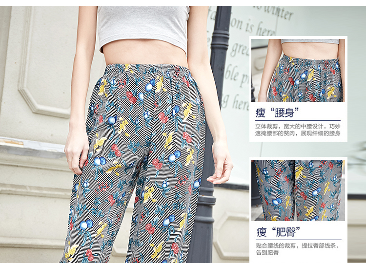 Quần của phụ nữ quần harem phần mỏng mùa hè cotton lụa mẹ muỗi quần cha mẹ và con quần người lớn quần đèn lồng quần ngủ cha mẹ và con quần mặc nhà cho nam giới