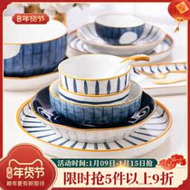 Japanese underglaze dish set Bowl plate household ceramic rice bowl Bowl single large soup bowl ramen bowl ramen bowl combination