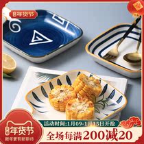 Japanese baking tray oven special creative household dishes steak dinner plate Net red ins high value ceramic tableware