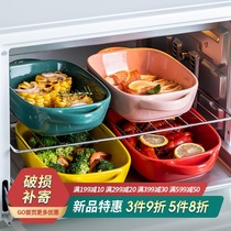 Creative baking bowl Western dishes home baking cheese baked rice plate microwave oven special tableware ceramic baking dish