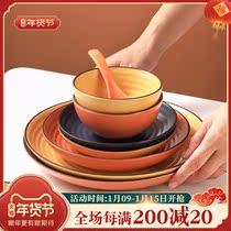Nordic style Creative Bowl household single Rice Bowl Noodle Bowl ceramic bowl plate cutlery Net red ins soup bowl dish combination