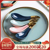 Ceramic small spoon drinking soup spoon home spoon creative gold edge rice spoon Kitchen Net red tableware light luxury spoon