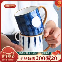 Japanese mug underglaze color household ceramic cup drinking water cup oatmeal breakfast cup large capacity tea cup coffee cup