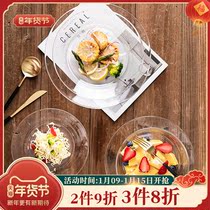 Tempered transparent glass fruit plate tableware microwave oven heat-resistant fish plate creative plate plate plate plate household