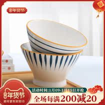 Japanese underglaze color Bucket Bowl home single high foot Rice Bowl Noodle Bowl ceramic tableware creative high-value eating bowl