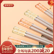 Cherry blossom antibacterial alloy chopsticks household high-grade anti-mildew slip net red light luxury style new creative high-value fast