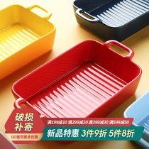 Baking dish ceramic cheese baked rice plate microwave oven Western food plate oven special creative dish home double ear baking bowl