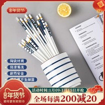 Japanese ceramic chopsticks anti-skid mildew home high temperature resistant high value family high grade net Red fast Tongzi male chopsticks set