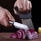 Ручка Slicer