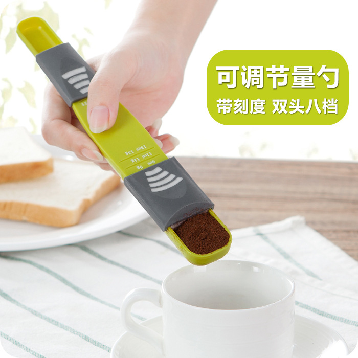Kitchen baking scale measuring spoon Measuring spoon Coffee milk tea milk powder measuring spoon Weighing oil control salt spoon Measuring spoon