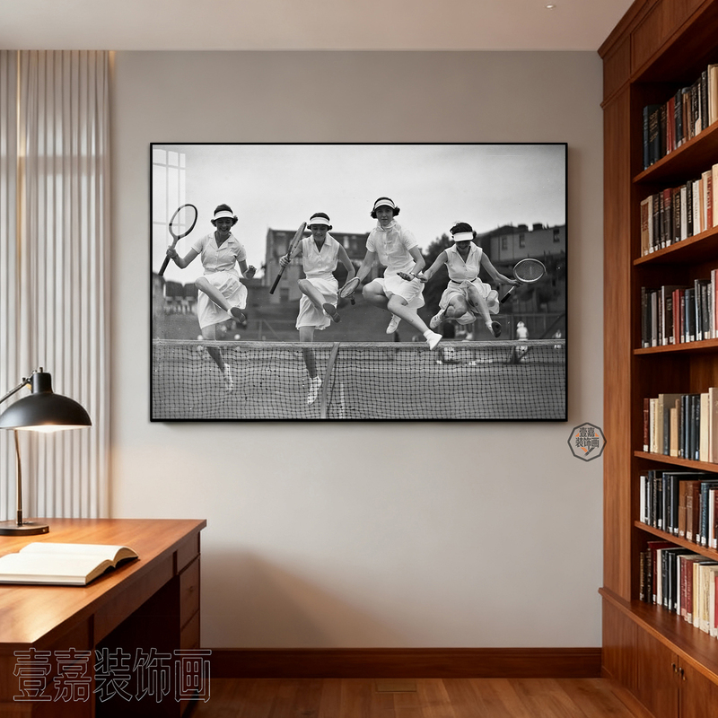 Tennis Black and White Retro Decorative Painting Badminton Sports Court Nostalgic Photo Wall Art Gymnasium Star Poster Mural