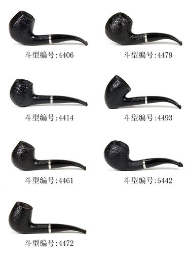 Бесплатная доставка оригинальная подлинная немецкая Huayun Vauen Импортировал классический боевой сериал