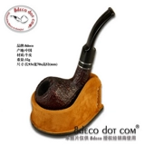 Бесплатная доставка 8deco замша из воловьей кожи, трубка с одним ведром, подставка для дивана, основание для сидения, обычное ведро, новый подлинный продукт