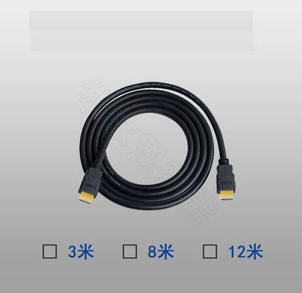 12 m long background music host HDMI simultaneous screen video simultaneous line of HDMI