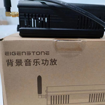 aqara green mi Bluetooth background music love root stone power amplifier able to pick up the beautiful control screen s1plus S1 Pro