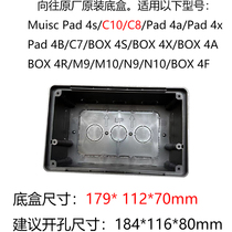 HOPE longing for C10 Background Music C8 bottom box BOX4S 4X 4A 4X N7 K9 K9 Z8 Z10 n10 n9 n9 n9