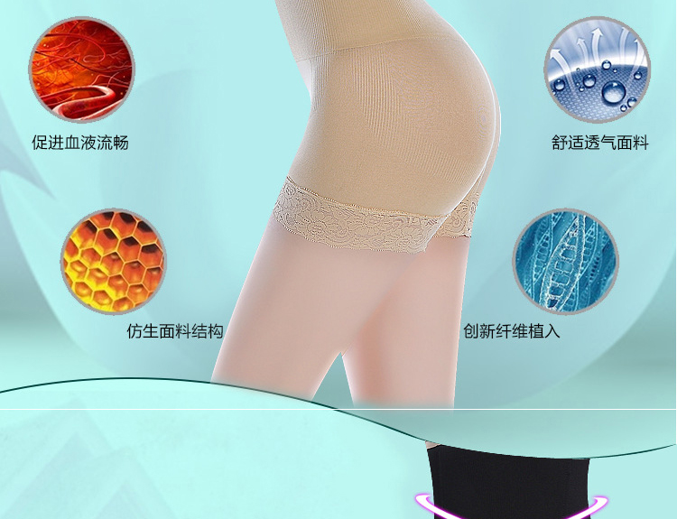 Quần cạp cao eo thon phần hông mỏng eo giảm cân sau sinh cơ thể định hình đồ lót nữ boxer chống chiếu sáng liền mạch quần body quần lót phụ nữ