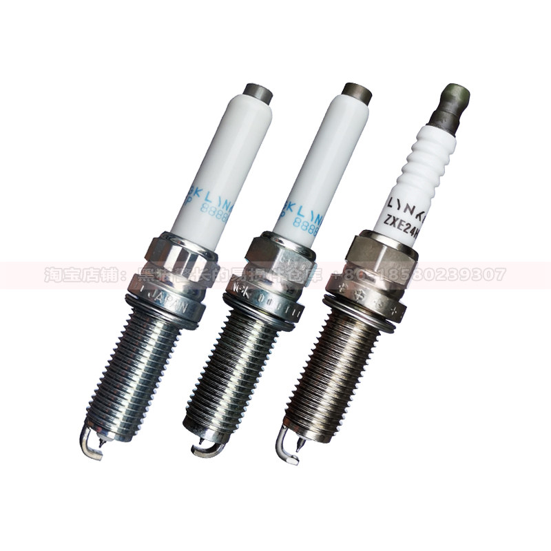 Original plant Iridium platinum spark plug collar 0123456789 Gilliboree stars, the more it is, the more it is, the more it is.