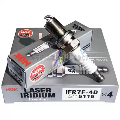 NGK Iridium Platinum spark plug IFR7F-4D original gas bus Gas central air conditioning burner