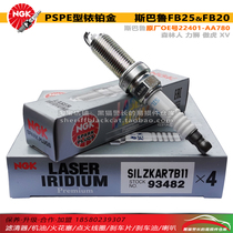 NGK Iridium Platinum spark plug SILZKAR7B11 for Subaru FB250 Forester XV Legacy Lion Outback