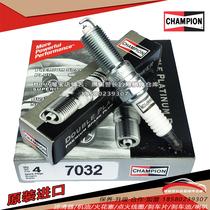 Champion shuang bojin spark plug 7032 applicable Chrysler 300C dao chikool wei 2 7 Mazda 6