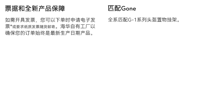 Haihua thoáng khí mũ cứng công trường tiêu chuẩn quốc gia xây dựng bảo hiểm lao động điện kỹ thuật trắng lãnh đạo công trường xây dựng mũ bảo hiểm in