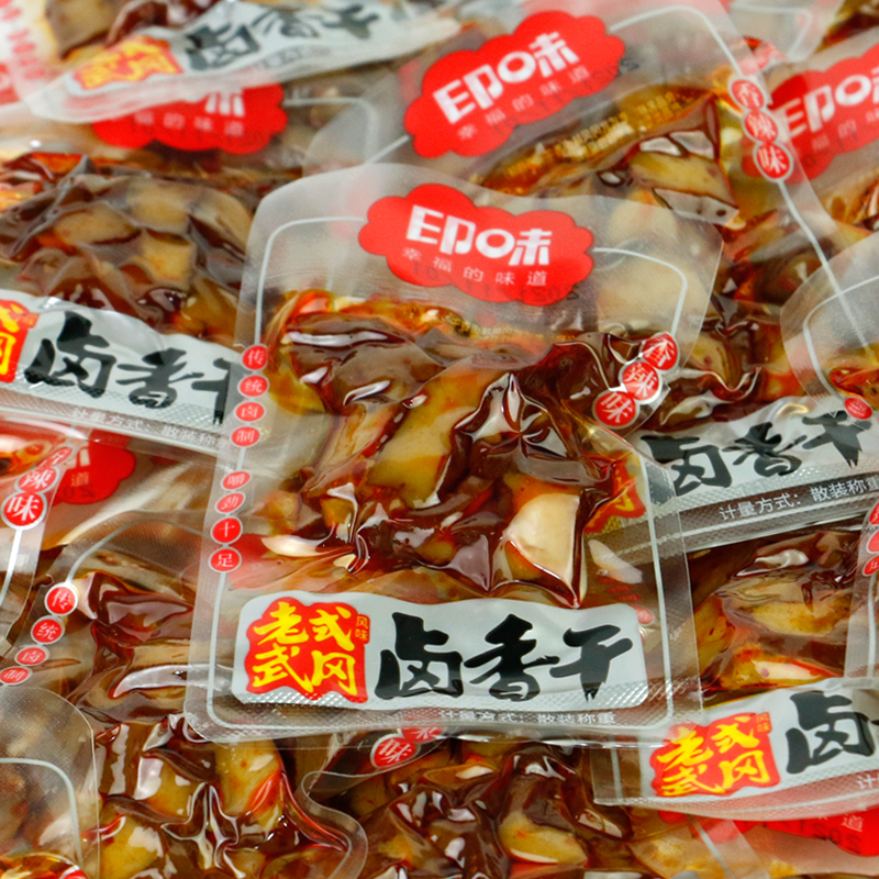 Hunan Indian-flavored dried bean curd old-fashioned Wugang marinated dried fragrant and spicy flavor small package 500g snacks specialty snacks whole box