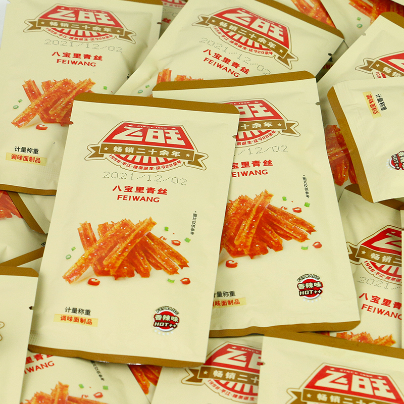 Feiwang Babaoli Green Silk Spicy Strips 500g Net Red Snacks Spicy Vegetarian Nostalgic Snacks After 8090
