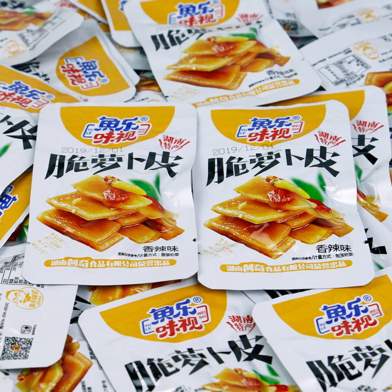 Fish Lotte Taste Crisp radish peel sour sweet and spicy 500g packets weighing the sour spicy sauerkraut lower rice dish snacks