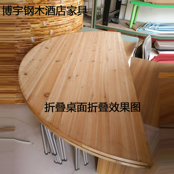 ໂຕະໂຕະມົນຂະໜາດໃຫຍ່ ພັບໄມ້ແຂງ fir folding 1.5 m 1.6 m 1.8 m 2.2 m round home dining table