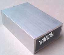 Aluminium square tube thin wall 6063 aluminium alloy square tube aluminium flat aluminium squared aluminium square tube aluminium square tube profile with zero cut