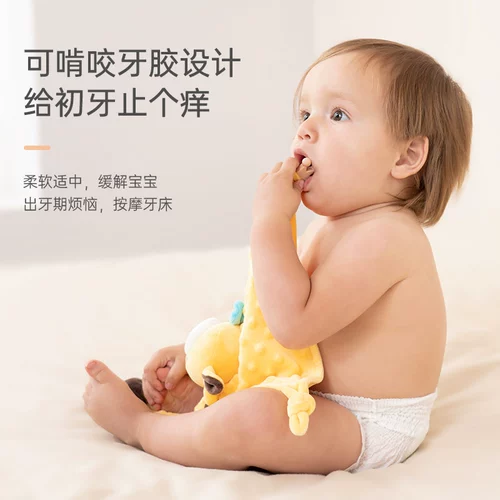[UXian] Baby Love успокаивающая ткань ребенок может импортировать Dou Dou Fu Ann кукла спальная кукла детская игрушка