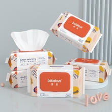 【林依轮推荐】婴爱湿纸巾婴儿手口专用