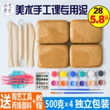 Детская глина, комплект