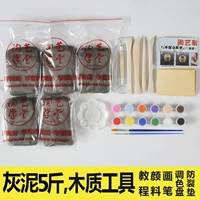 5 кот из грязи+деревянные инструменты+акрил+ручка+диск+анти -кропотающую площадку+учебное пособие