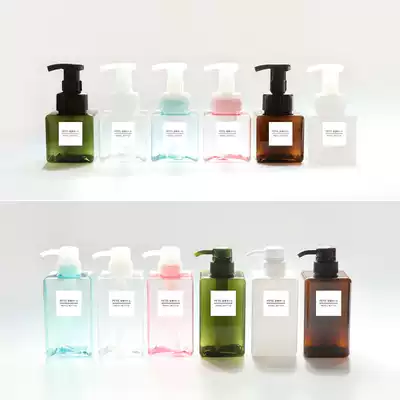 Travel a lot repackaging lotion bottle foam qi pao ping meet shi nian