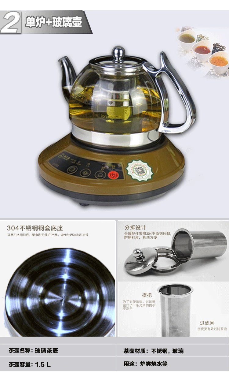 Pearl River Delta 259 Lò lửa tròn Bếp sinh viên Ký túc xá Du lịch Khách sạn Bếp điện từ nhỏ Lẩu luộc - Bếp cảm ứng bếp hồng ngoại đôi âm