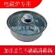 Pearl River Delta C369 Mini Tea Cup Pocket Bếp cảm ứng Quảng trường Khách sạn Tea House Du lịch Ấm đun nước nhỏ lửa