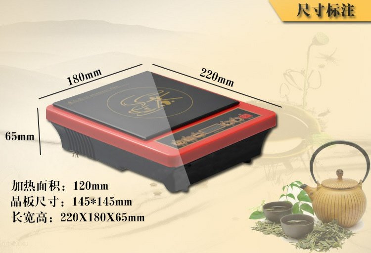 bếp từ ăn lẩu Pearl River Delta C261 Bếp nhỏ cảm ứng Ký túc xá Sinh viên Luộc mì Khách sạn Square Power Power Lẩu nhỏ Lẩu bếp từ đơn loại nào tốt