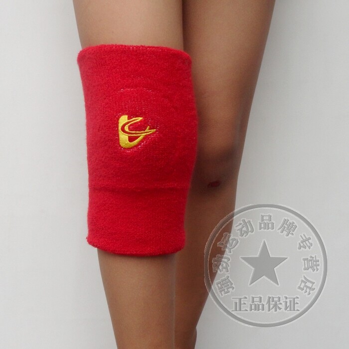 Protection sport - Ref 584244 Image 15