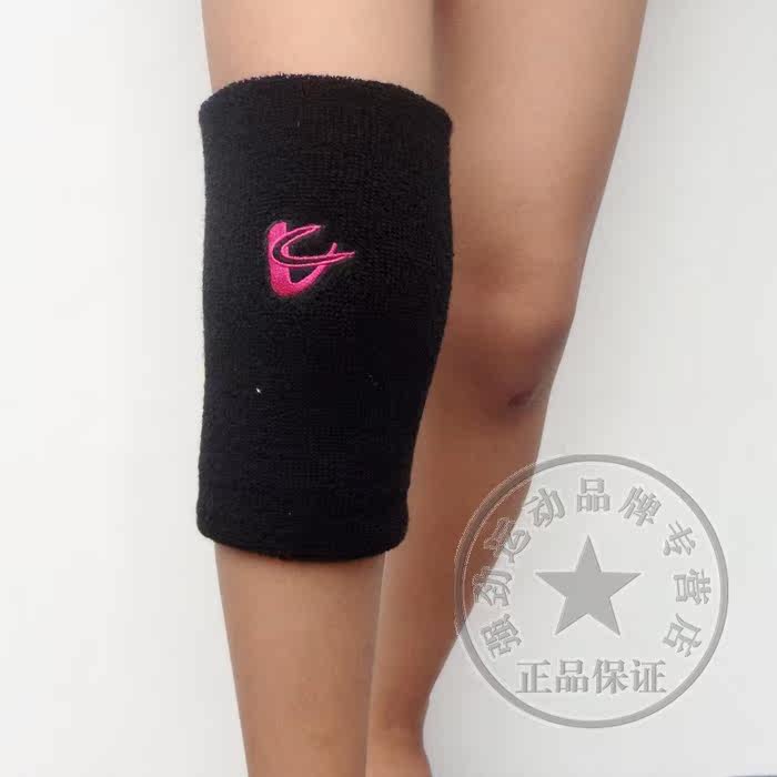 Protection sport - Ref 584244 Image 21