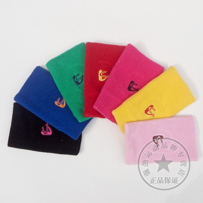 Protection sport - Ref 584244 Image 8