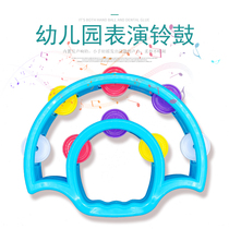 Kindergarten hand drum trumpet instrument suitable for girls hand rattle drum small bell music toy