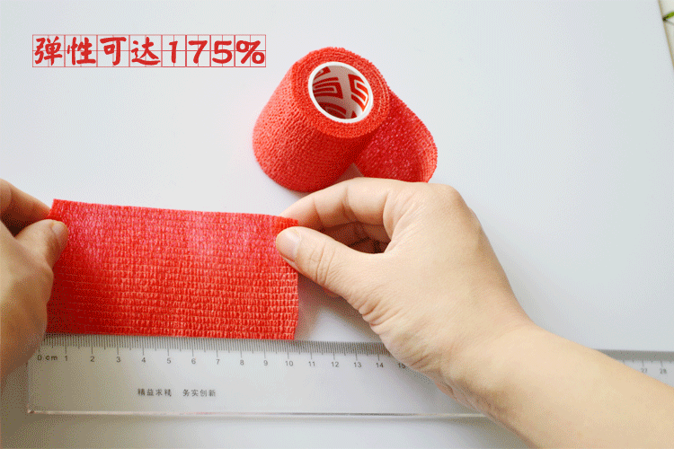 Protection sport - Ref 586064 Image 6