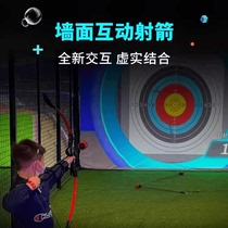 Wall Archery Interactiv