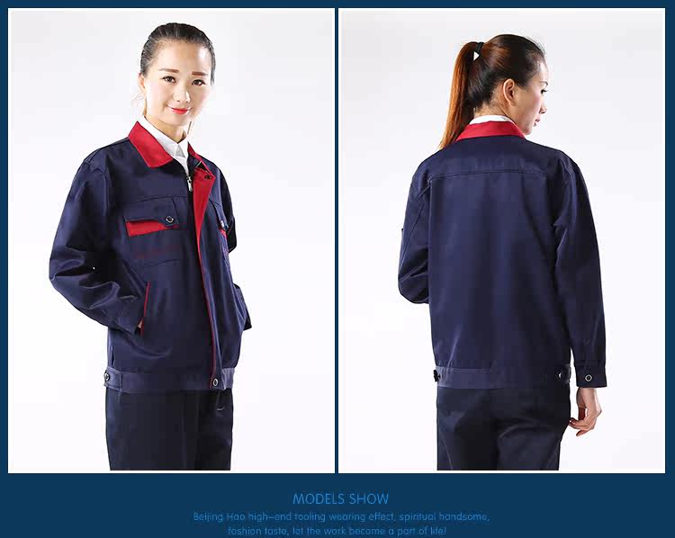 Tenue de travail - Ref 1912919 Image 19