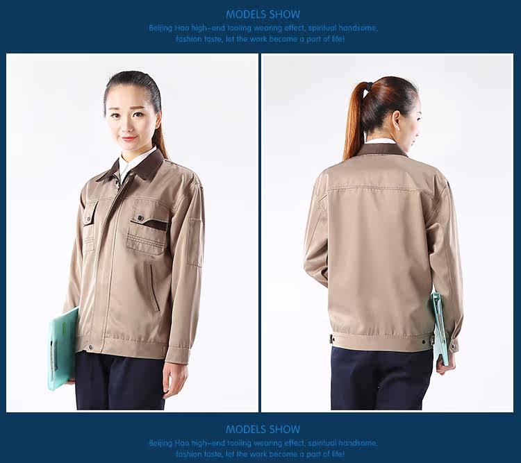 Tenue de travail - Ref 1912919 Image 12