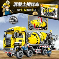 Бетонный миксер 703941