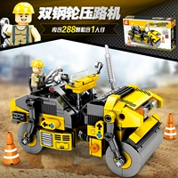 Двойная гидромагнитная машина для дорожной машины 701201