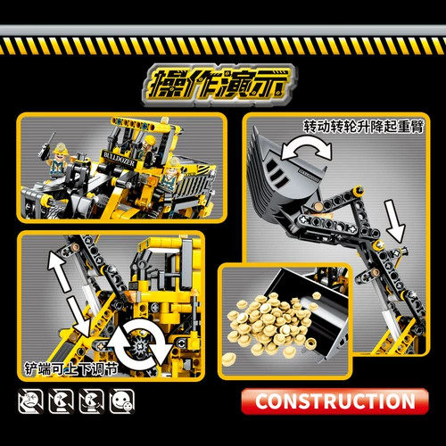 Механический конструктор, игрушка, бульдозер, наука и технология